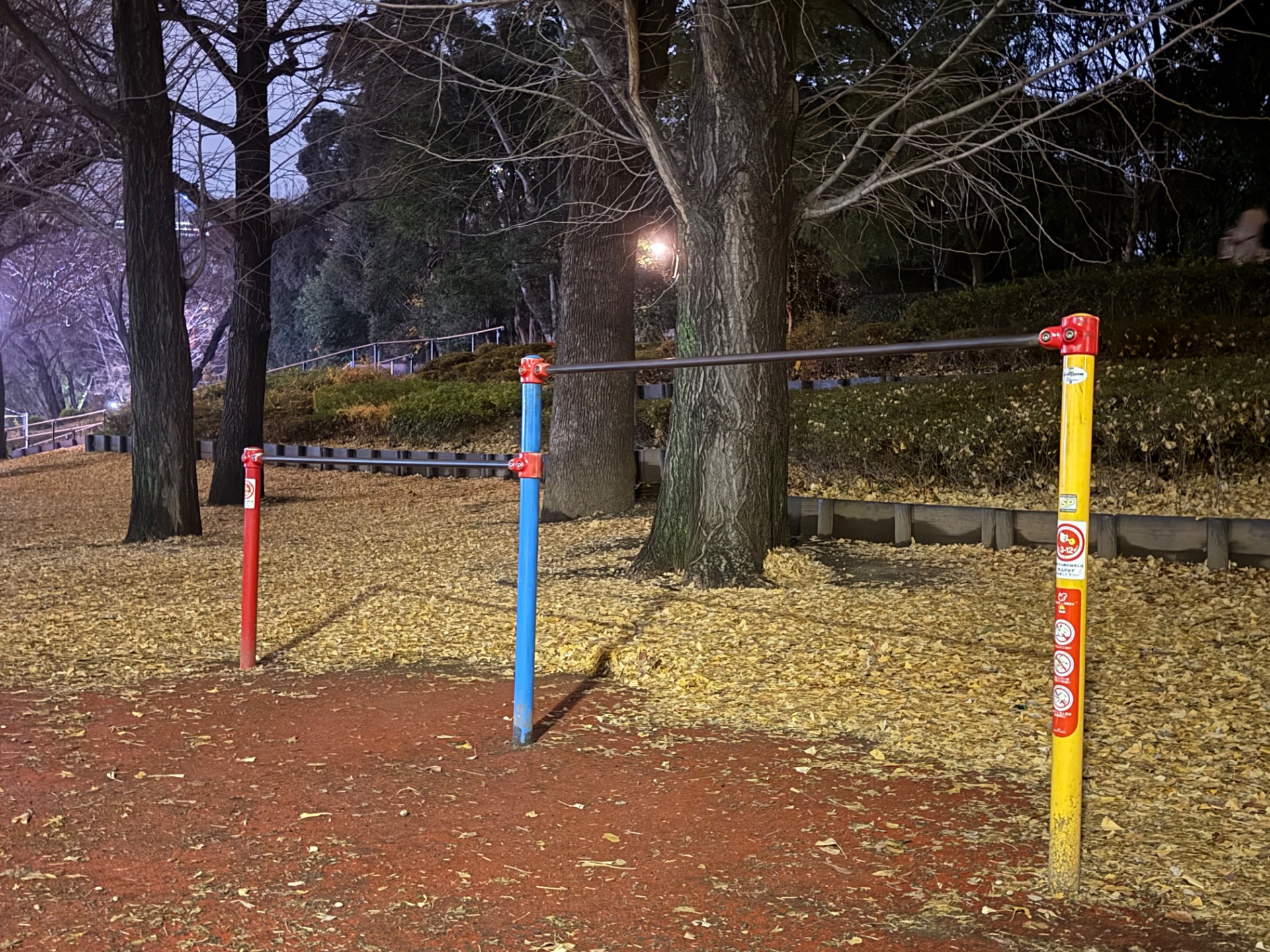 Tokyo tower spot photo 2