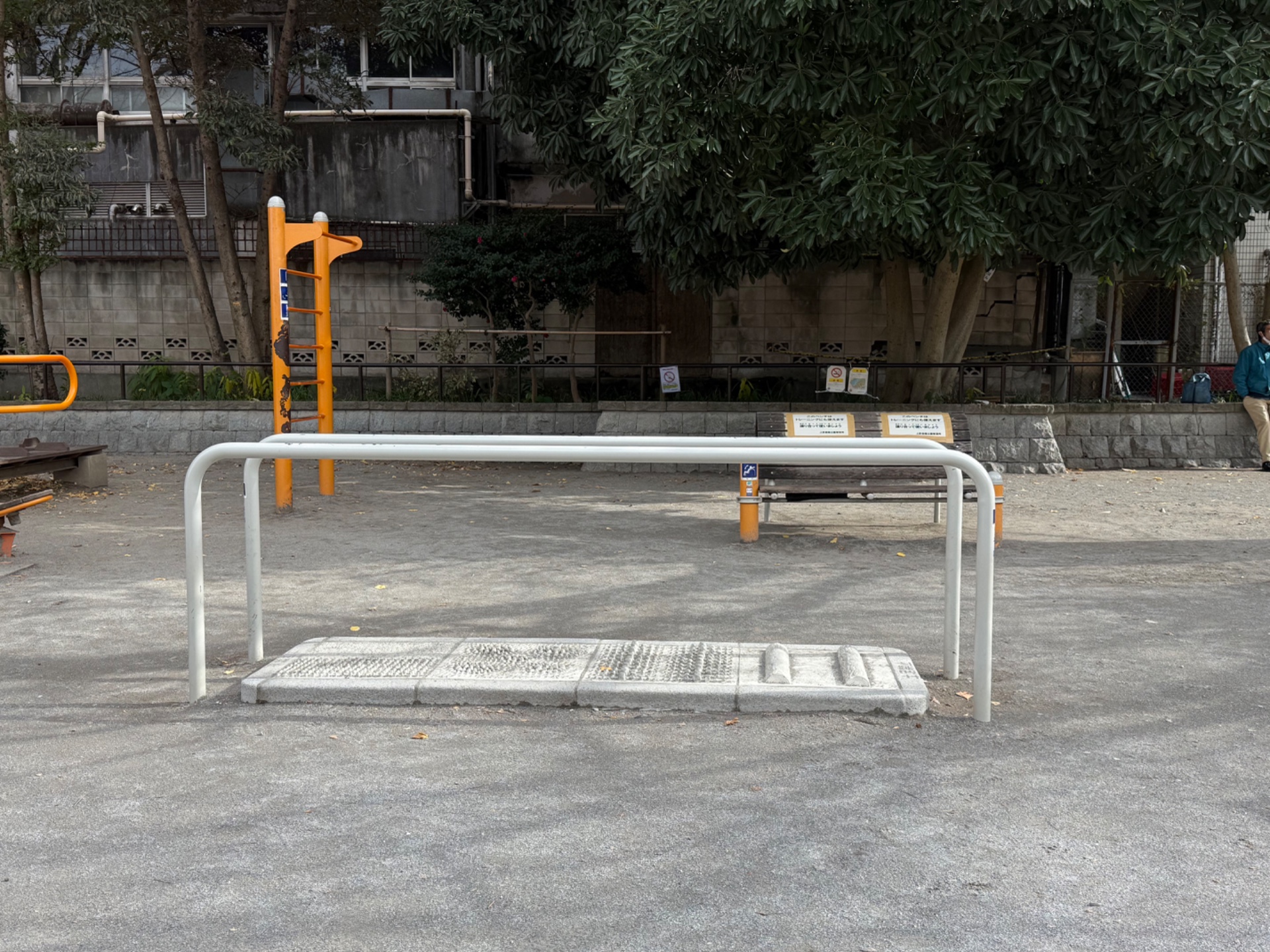 Ueno street workout park photo 2